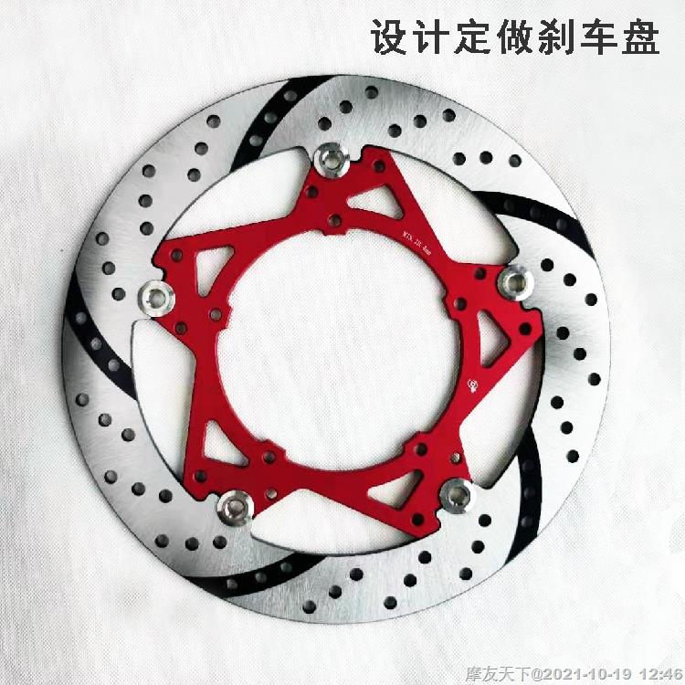 定做刹车片 各种款式 